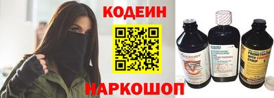 Альфа ПВП Ивантеевка