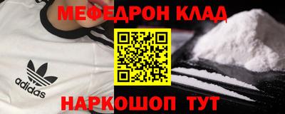 Альфа ПВП Иваново