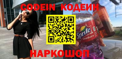 Альфа ПВП Ивантеевка