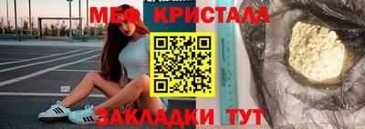 Альфа ПВП Иваново