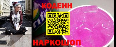 меф Ижевск