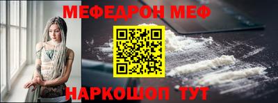 Альфа ПВП Иваново