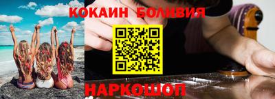 меф Ижевск