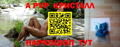 МДМА Каменск-Уральский