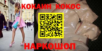 меф Ижевск