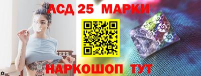 Альфа ПВП Иваново