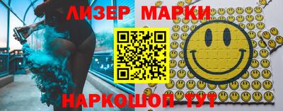 меф Ижевск