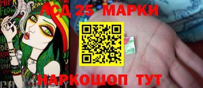меф Ижевск