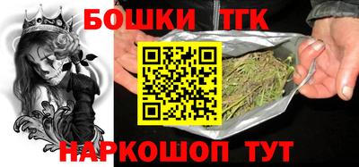 Альфа ПВП Ивантеевка