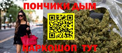 Альфа ПВП Ивантеевка