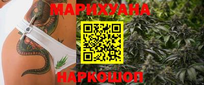 ECSTASY Камень-на-Оби