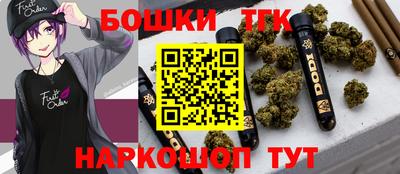 МДМА Каменск-Уральский