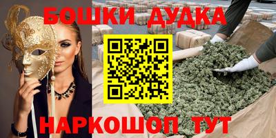 крисы Каменск-Шахтинский