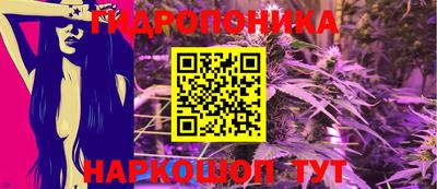 Альфа ПВП Иваново