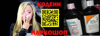 Альфа ПВП Ивантеевка