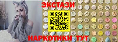 Альфа ПВП Ивантеевка