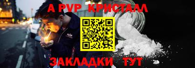 меф Ижевск