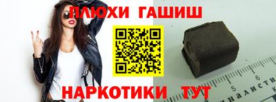 меф Ижевск