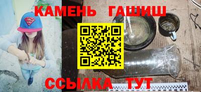 Альфа ПВП Иваново