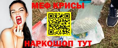 МДМА Каменск-Уральский