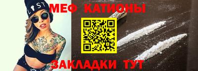 крисы Каменск-Шахтинский