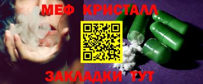 МДМА Каменск-Уральский