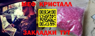 МДМА Каменск-Уральский